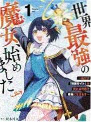 山那边有风 节目画面
